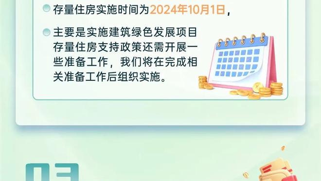 萨卡面对英超25队均能直接参与进球，阿尔特塔面对25队均能获胜